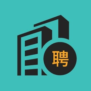 电商采购专员
